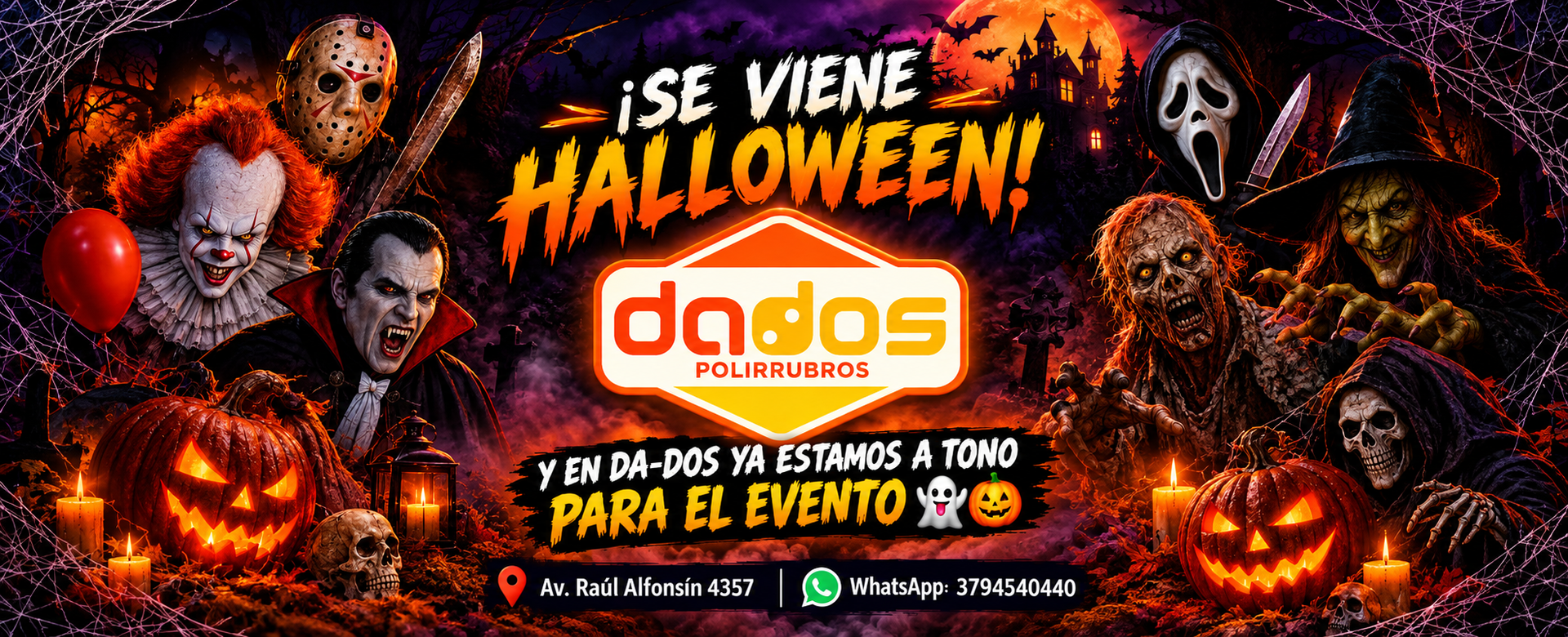 Halloween