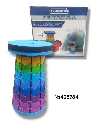 BANCO REDONDO PLEGABLE DE COLORES NS 425784