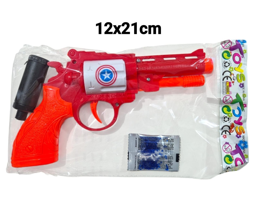 PISTOLA DE HIDROGEL EN BOLSA C/ SILENCIADOR HW 25010203 12X21CM