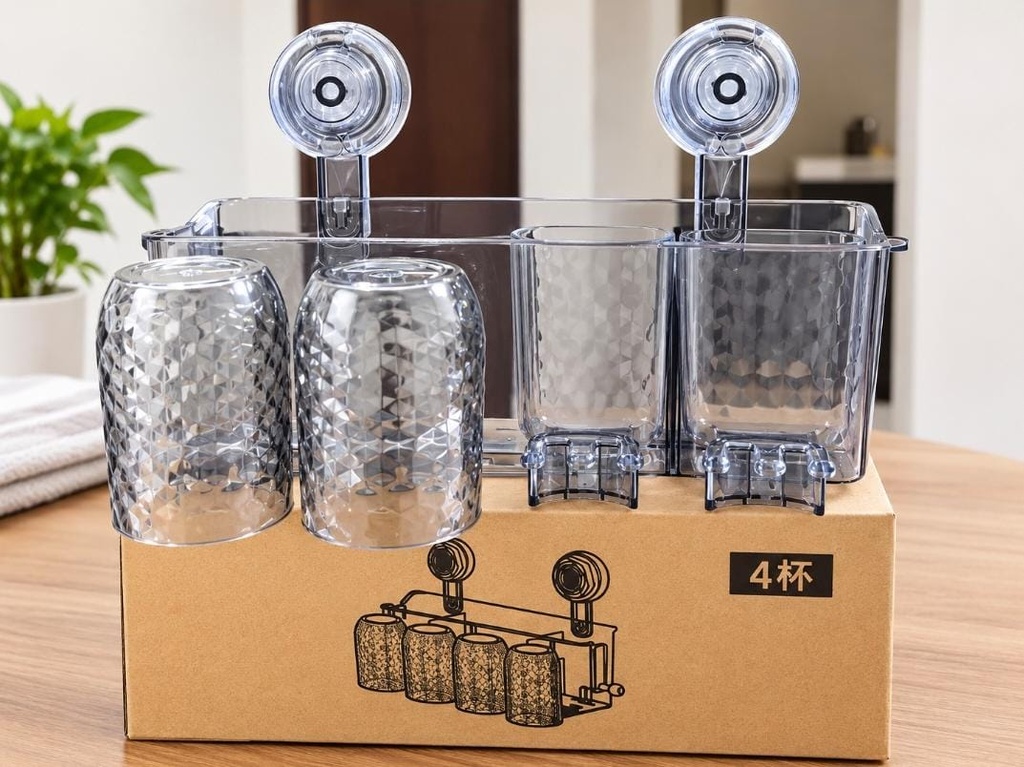 ORGANIZADOR PARA BAÑO 4 BASOS CON SOPAPA 27X17CM RK2509054