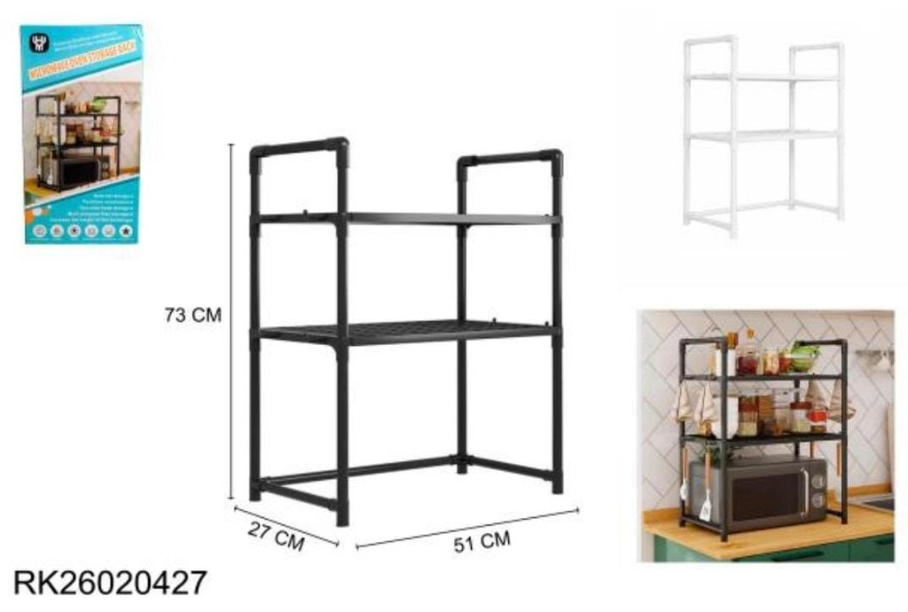 ESTANTE RACK PARA MESADA 2 NIVELES C/ GANCHO 73X27X51CM RK26020427