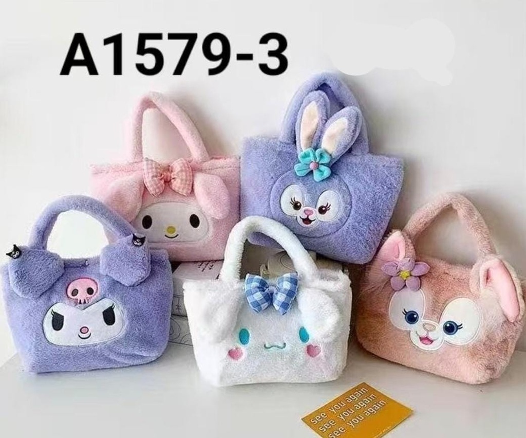 CARTERA PELUCHE KUROMI A1579-3 28X19CM