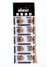 PILA AG 13 MAKAO BLISTER X 10 PRECIO UNITARIO