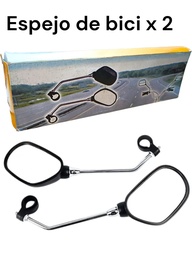 ESPEJO RETROVISOR X 2 PARA BICI EN CAJA 
