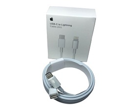 CABLE USB A IPHONE APPLE EN CAJA 1 MTS 