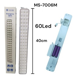 LUZ DE EMERGENCIA 60 LED RECARGABLE MS-7006M 40CM
