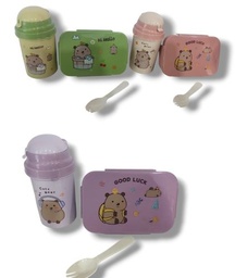 SET JARDIN TAPER RECTANGULAR CON CUBIERTOS Y PICO EN BOLSA NS 337615 / 337612