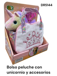 BOLSO PELUCHE EN CAJA CON UNICORNIO INFANTIL  DR5144