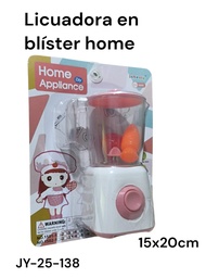 CAFETERA EN BLISTER 10X20CM DE JUGUETE HOME JY-25-139
