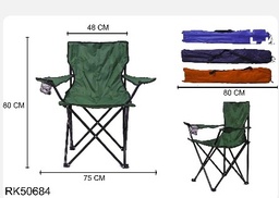 SILLA PLEGABLE 50X75X80CM CON FUNDA 4 COLORES RK50684