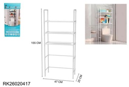 ESTANTE SEMI RIGIDO PARA BAÑO 3 NIVELES 47X25X155CM RK26020417