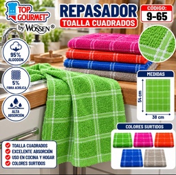 REPASADOR TOALLA 95% ALGODON WOSSEN ART 9-65 54X38CM